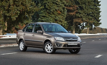 Lada Granta