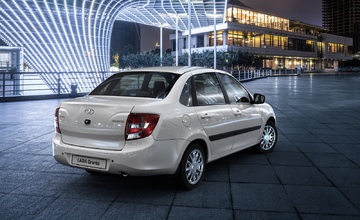 Lada Granta